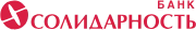 Банк партнёр - Банк Солидарность