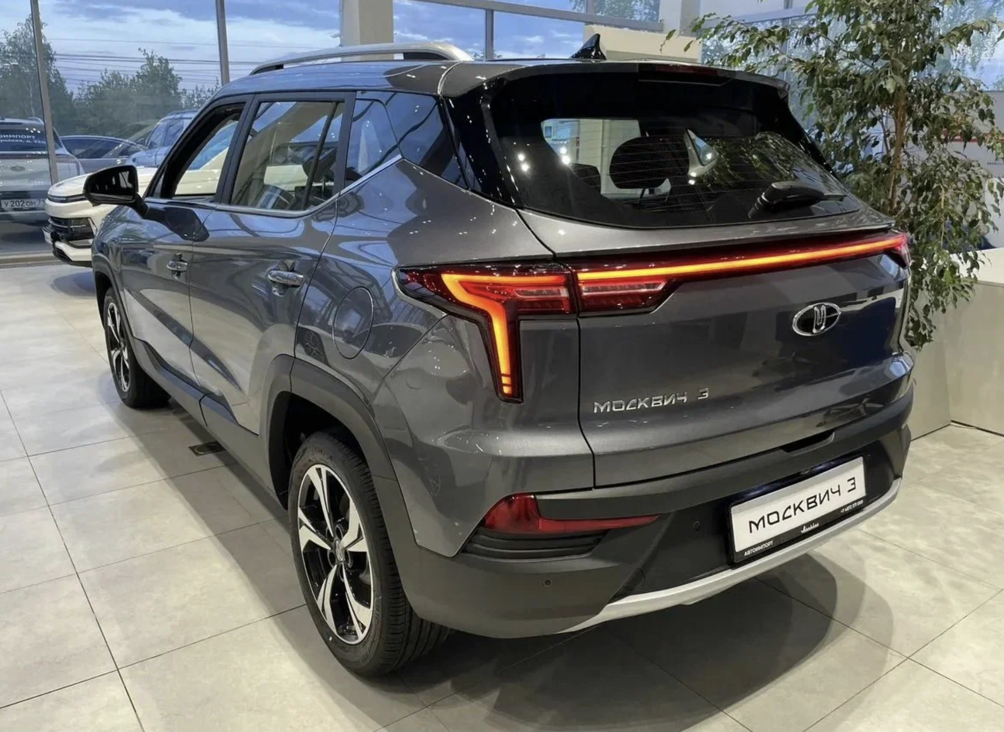 Фото отзыва