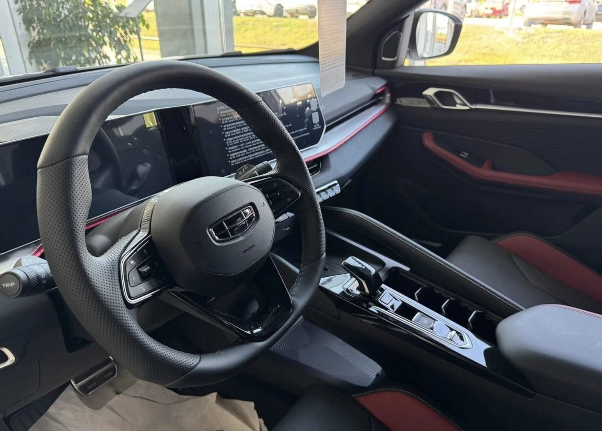 Фото отзыва