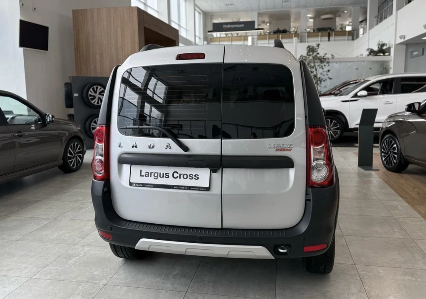 Фото отзыва