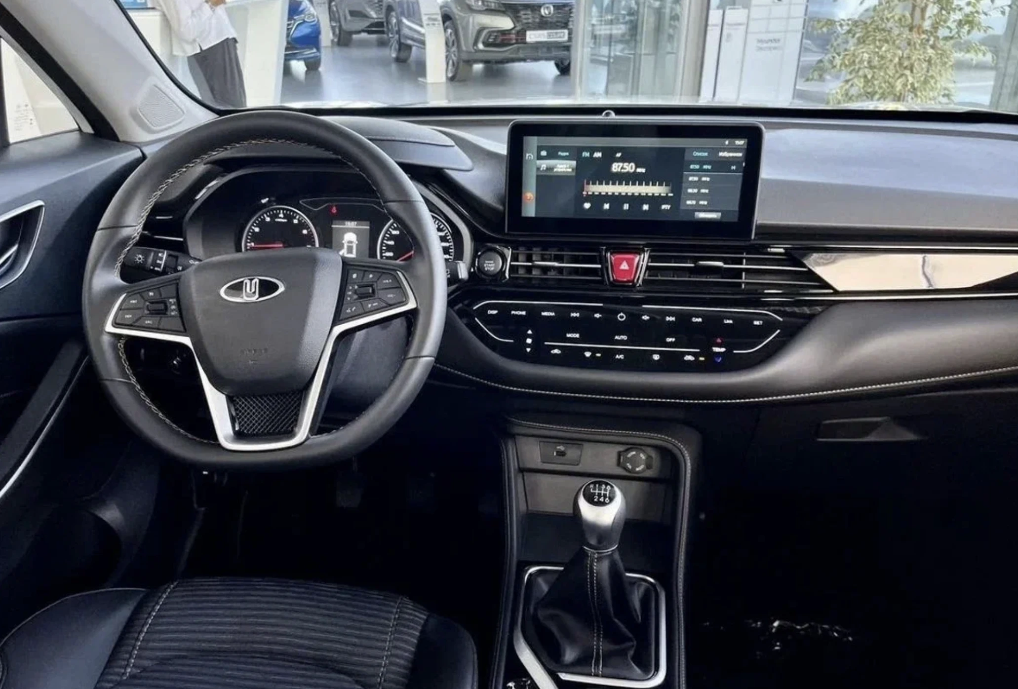 Фото отзыва